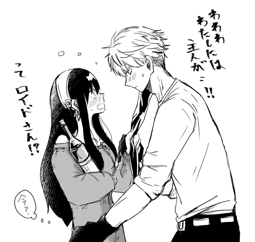 yor briar and twilight (spy x family) drawn by cho_(tku129)