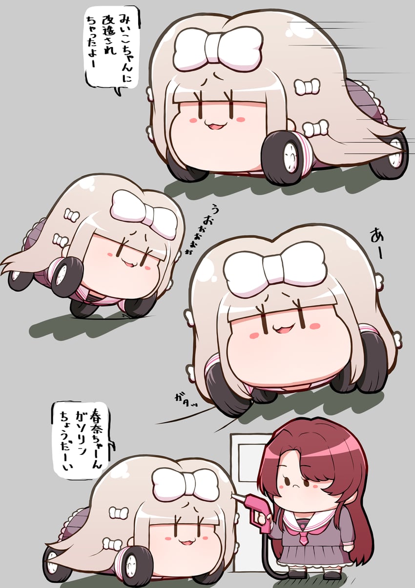 kasuga haruna and shiratori kurumi (d4dj) drawn by hiraken