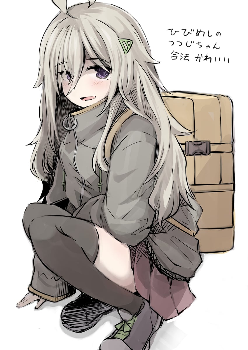 higa tsutsuji (hibi wa sugiredo meshi umashi) drawn by yurarin