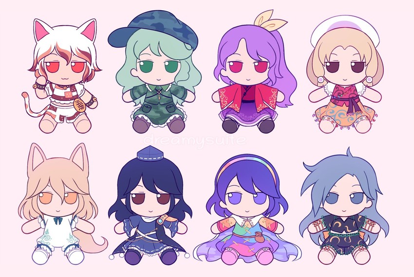 kudamaki tsukasa, iizunamaru megumu, tenkyuu chimata, goutokuji mike, himemushi momoyo, and 3 more (touhou and 1 more) drawn by dreamysuite