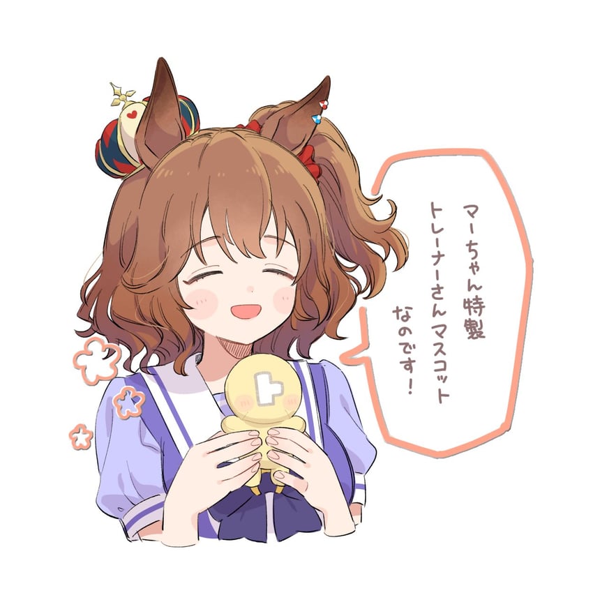 trainer, t-head trainer, and aston machan (umamusume) drawn by acta_0907