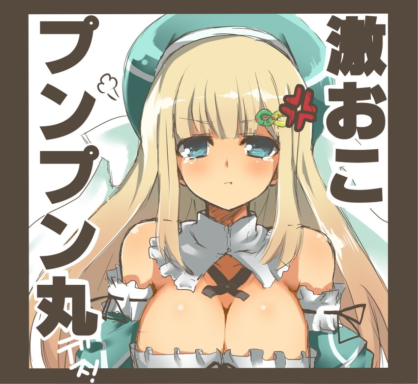 yomi (senran kagura and 1 more) drawn by dyson_(edaokunnsaikouya)