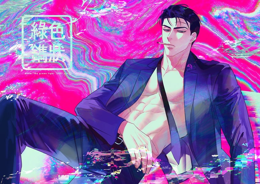 jin cheong-woo (under the greenlight) drawn by jaxx_s2