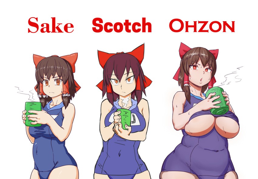 hakurei reimu and reu (touhou and 1 more) drawn by nekusasu, oozon_(ozon), and scotch_(cookie)