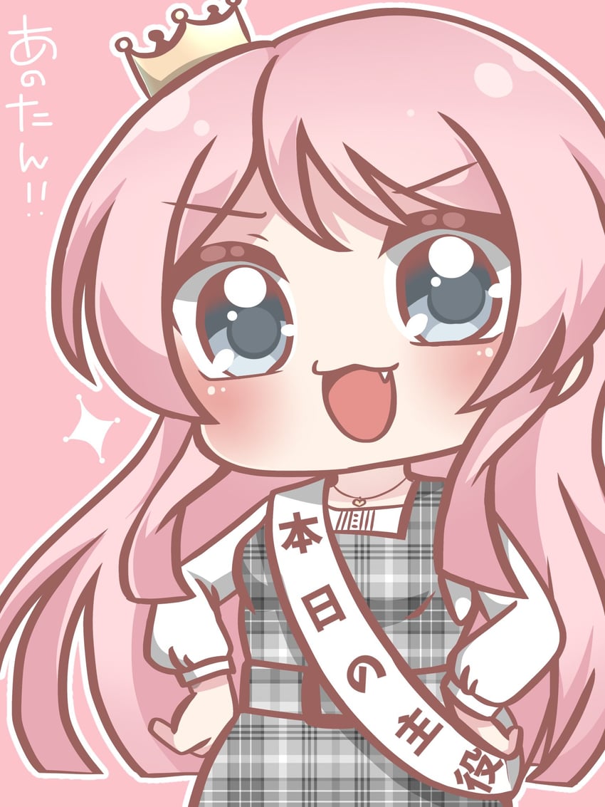 chihaya anon (bang dream! and 1 more) drawn by human08