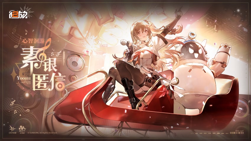 k2, yoohee, and lumi (girls' frontline and 1 more)