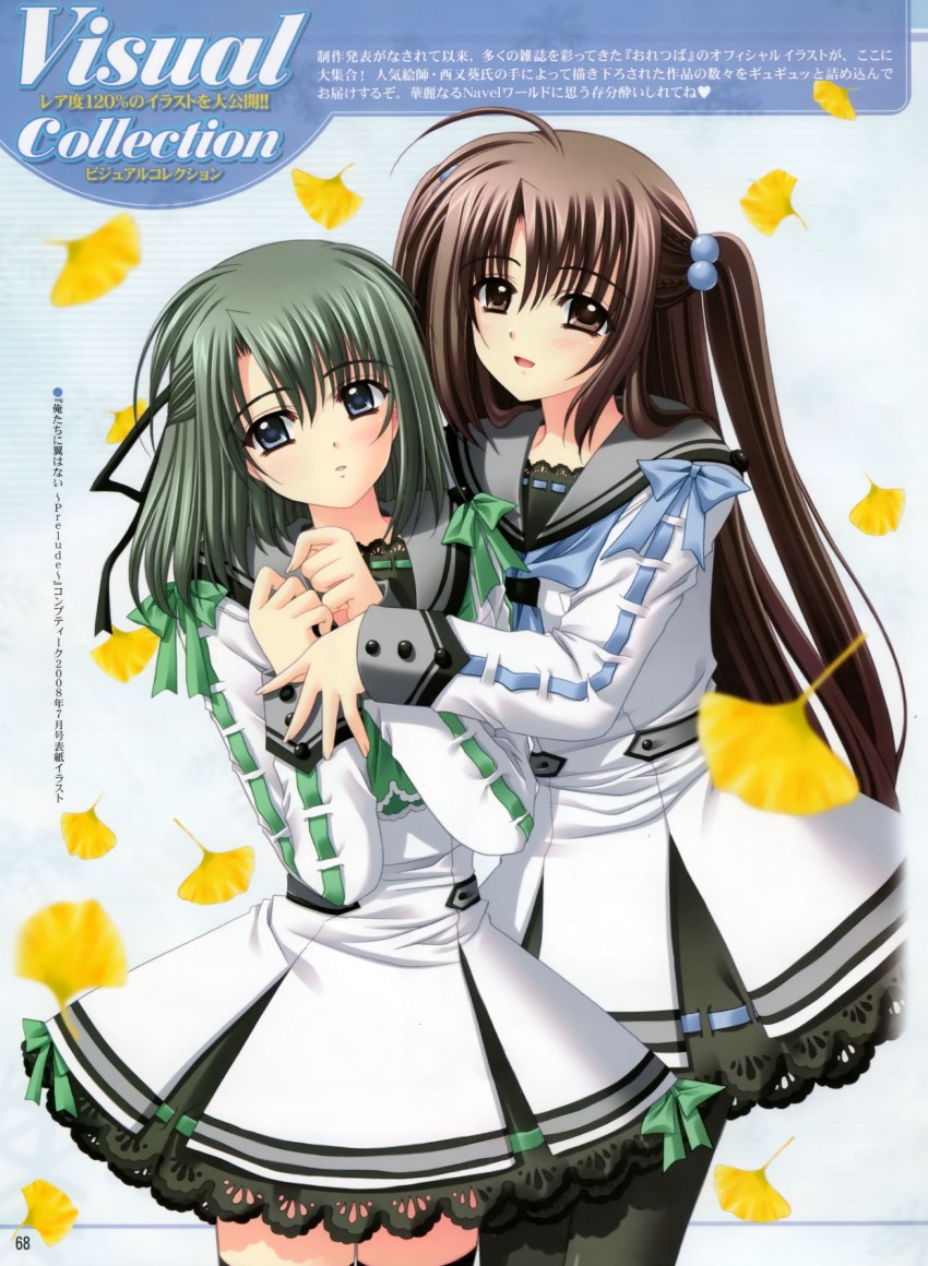 watarai asuka and hayashida misaki (oretachi ni tsubasa wa nai) drawn by nishimata_aoi