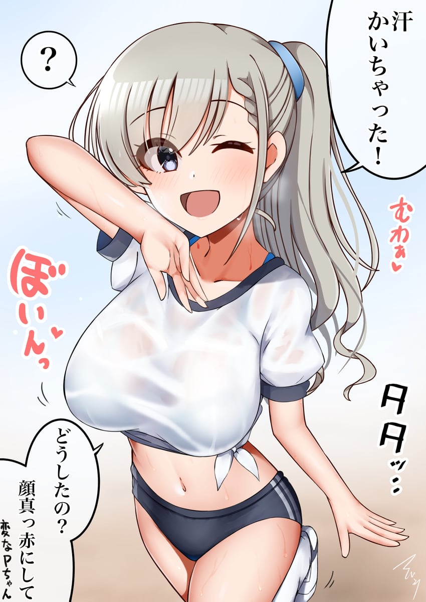 hisakawa hayate (idolmaster and 1 more) drawn by mabanna