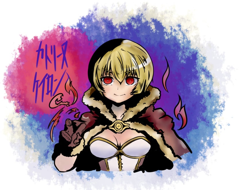 high wizard and kathryne keyron (ragnarok online) drawn by ragnarok_iris