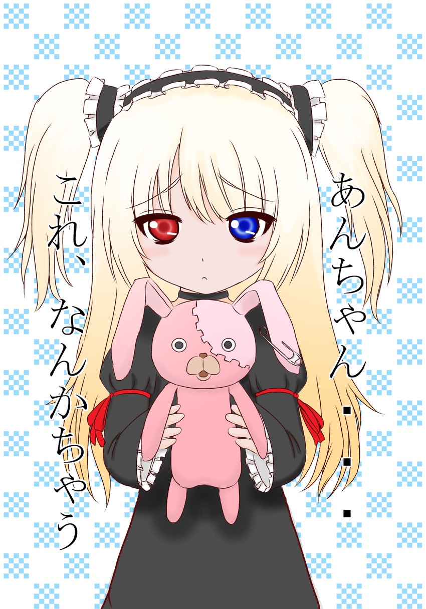 hasegawa kobato and kirenenko (boku wa tomodachi ga sukunai and 1 more) drawn by kirigakure_(kirigakure_tantei_jimusho)