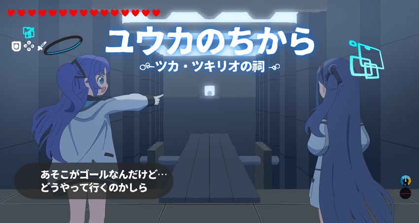 yuuka and aris (blue archive and 2 more) drawn by miaki_(mi_autumn39)