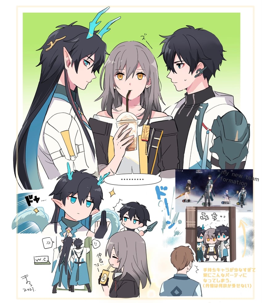 trailblazer, stelle, and dan heng (honkai and 1 more) drawn by kotone_ranmaru