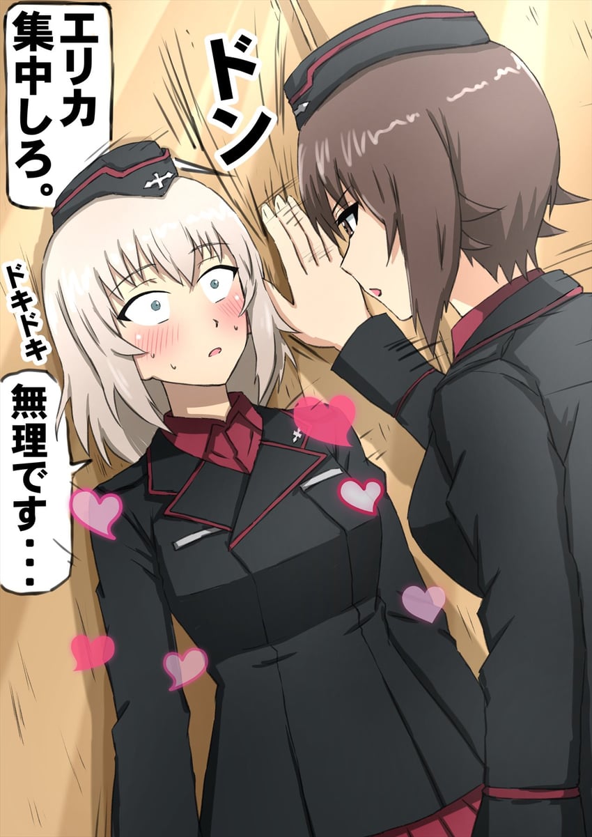 nishizumi maho and itsumi erika (girls und panzer) drawn by omachi_(slabco)