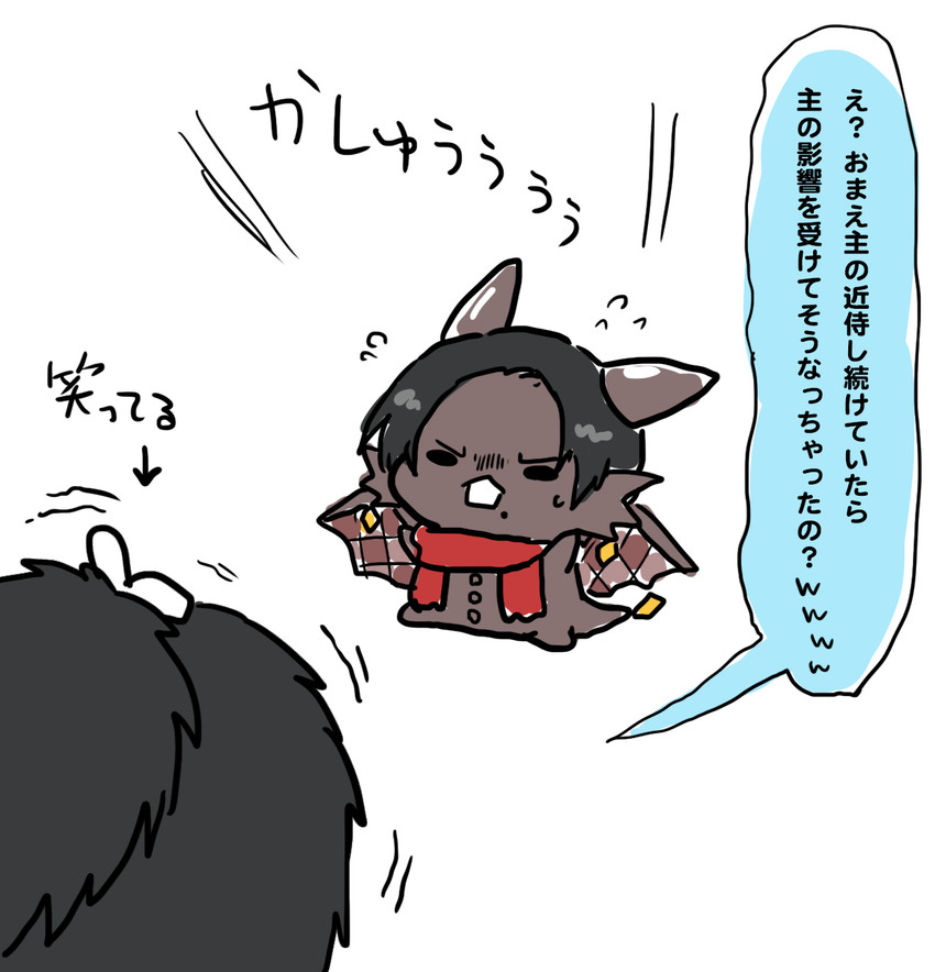 kashuu kiyomitsu and yamato-no-kami yasusada (touken ranbu) drawn by hotathino