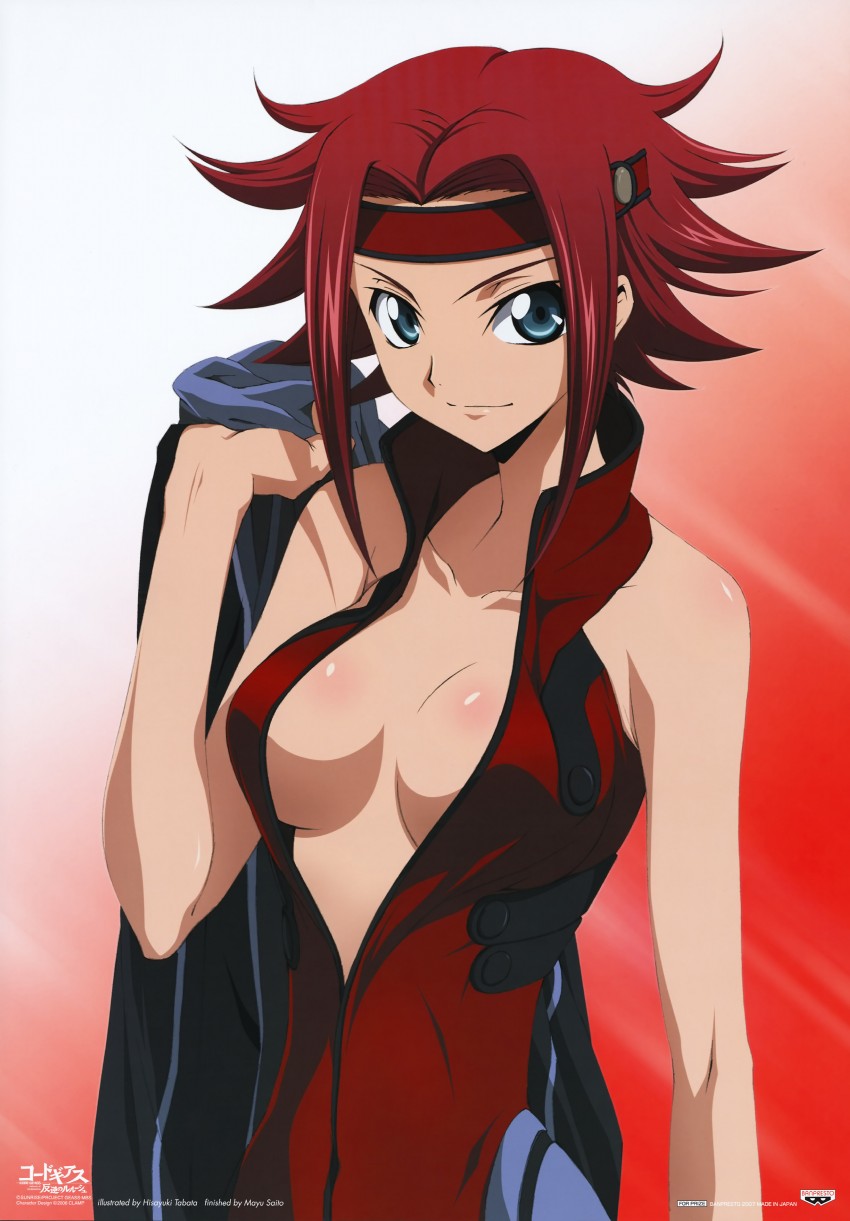 kouzuki kallen (code geass) drawn by saito_mayu and tabata_hisayuki