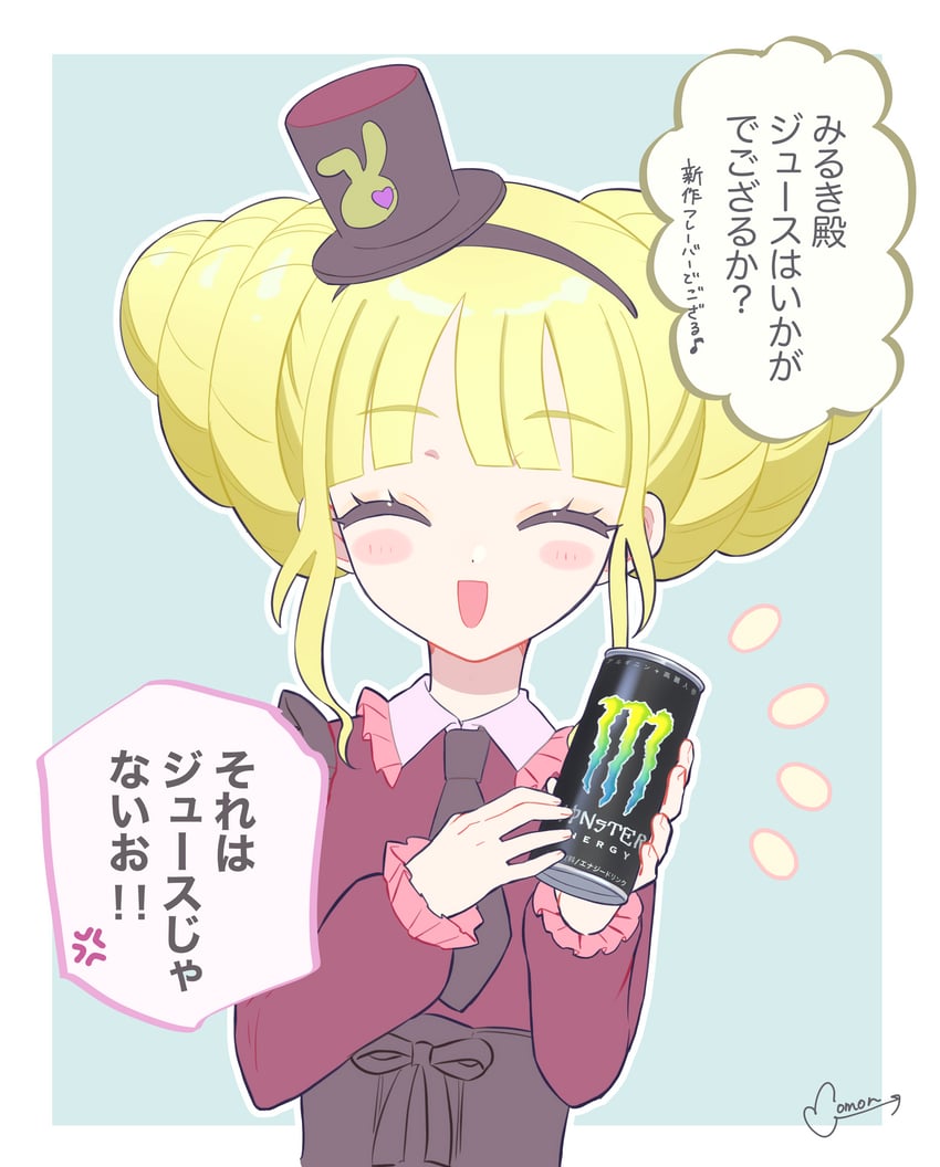 amauri miruki and kokoa remon (pretty series and 1 more) drawn by momokan_(mmkn100)