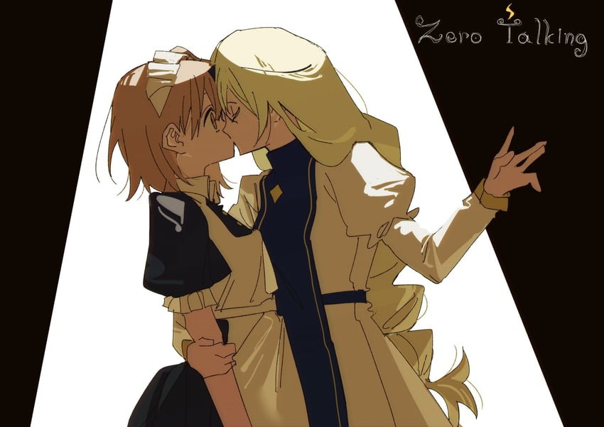 dorothy and daireijo (zero talking) drawn by goguma_wagamja