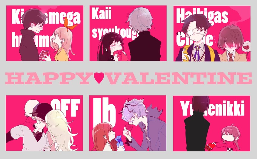 madotsuki, ib, garry, sekomumasada sensei, the batter, and 2 more (yume nikki and 5 more) drawn by cbto_(kbt000)
