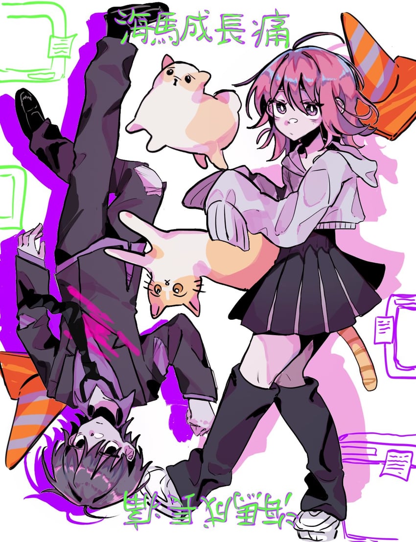 nira-chan, ginger strings, bong, and gray-kun (zutto mayonaka de ii no ni and 1 more) drawn by beer_chan0718