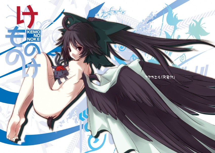 kaenbyou rin and reiuji utsuho (touhou) drawn by kuronuko_neero