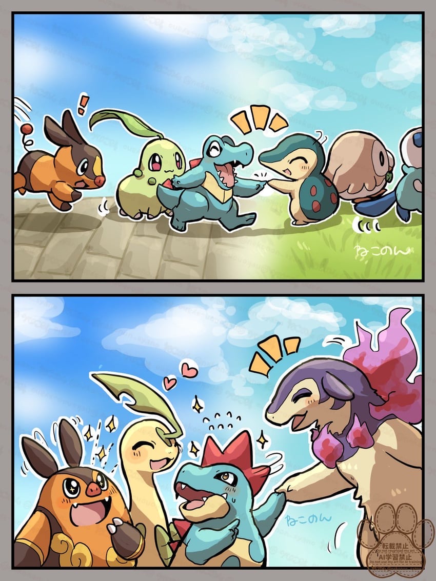 rowlet, oshawott, cyndaquil, tepig, chikorita, and 5 more (pokemon) drawn by nekonon