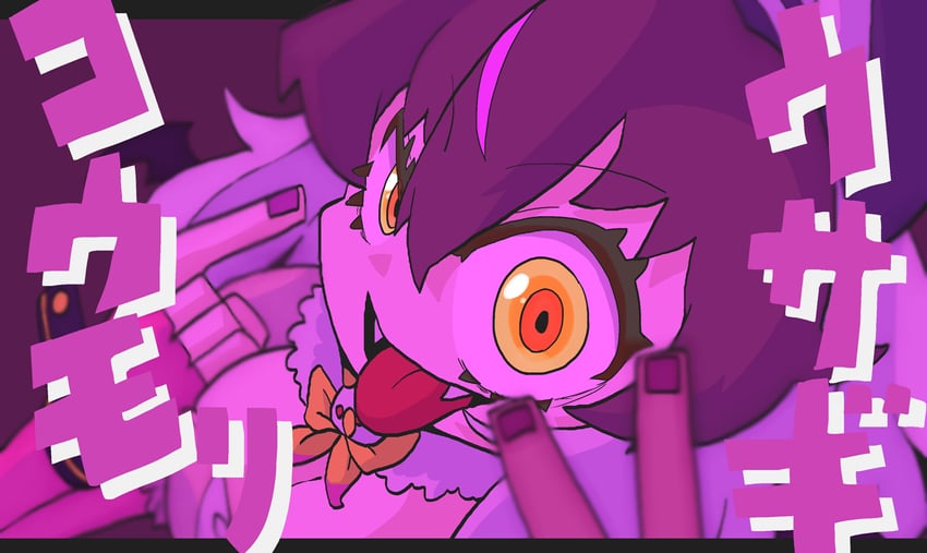 brown long-eared bat (kemono friends and 1 more) drawn by onaji_(sokudo_seigen)