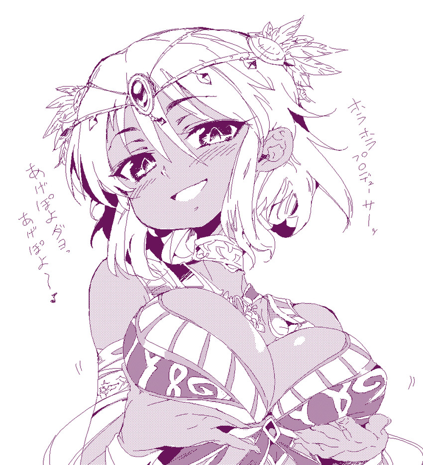 natalia (idolmaster and 1 more) drawn by kugimiya_atsuki