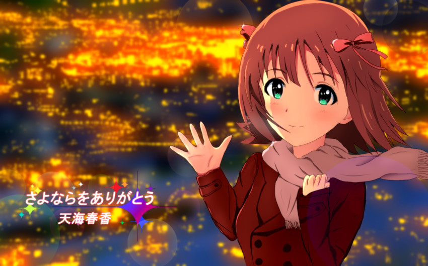 amami haruka (idolmaster) drawn by ryuusei_(ryuse1116)