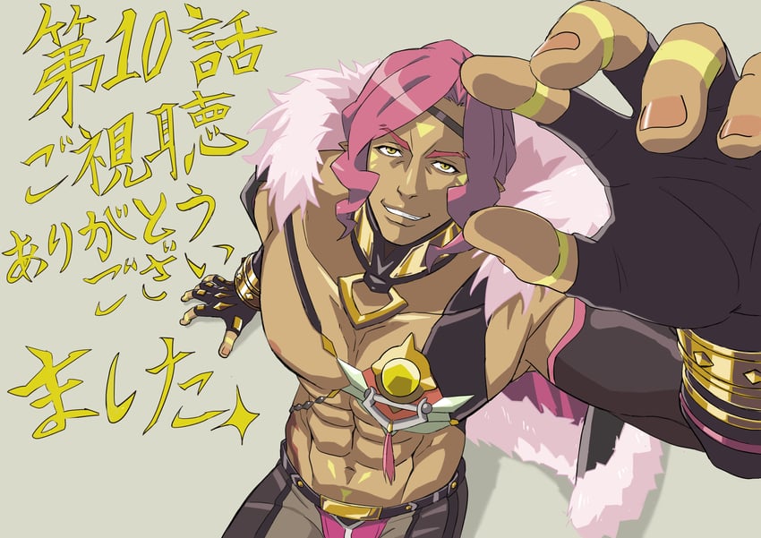 utashiro takara (fairy ranmaru:anata no kokoro otasuke shimasu) drawn by takano_yuuki