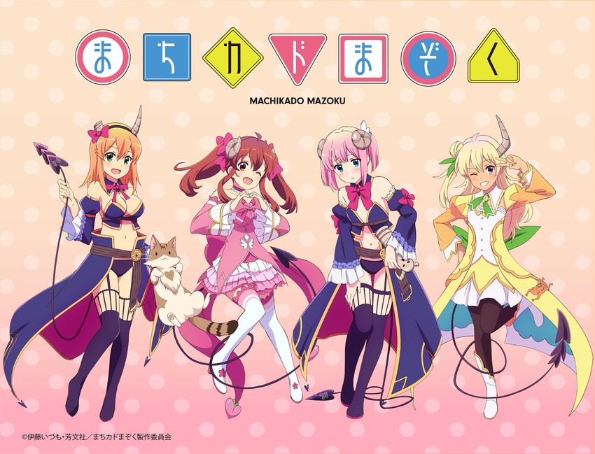 yoshida yuuko, chiyoda momo, lilith, hinatsuki mikan, and metako (machikado mazoku)