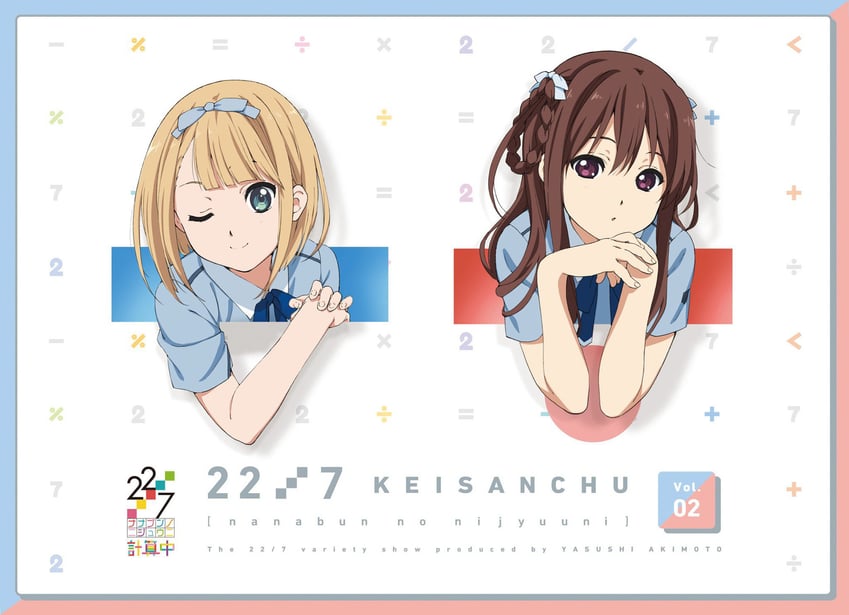 saito nicole and tachikawa ayaka (22/7) drawn by horiguchi_yukiko