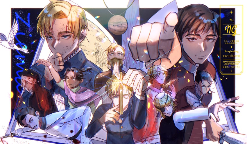 badeni, rafal, oczy, and jolenta (chi.: chikyuu no undou ni tsuite) drawn by skasr_033