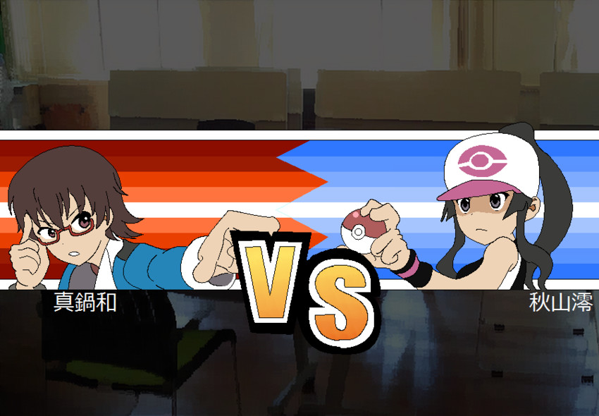 akiyama mio, hilda, cheren, and manabe nodoka (pokemon and 2 more)