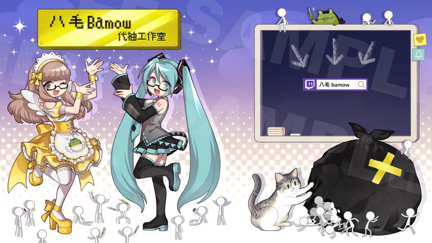 hatsune miku (original and 1 more) drawn by fishine