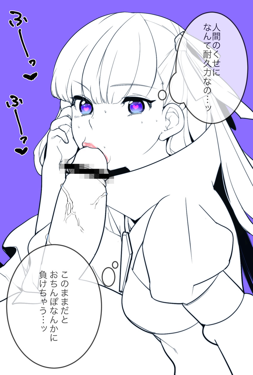 meltryllis (fate and 1 more) drawn by yashiro_(3-aki)
