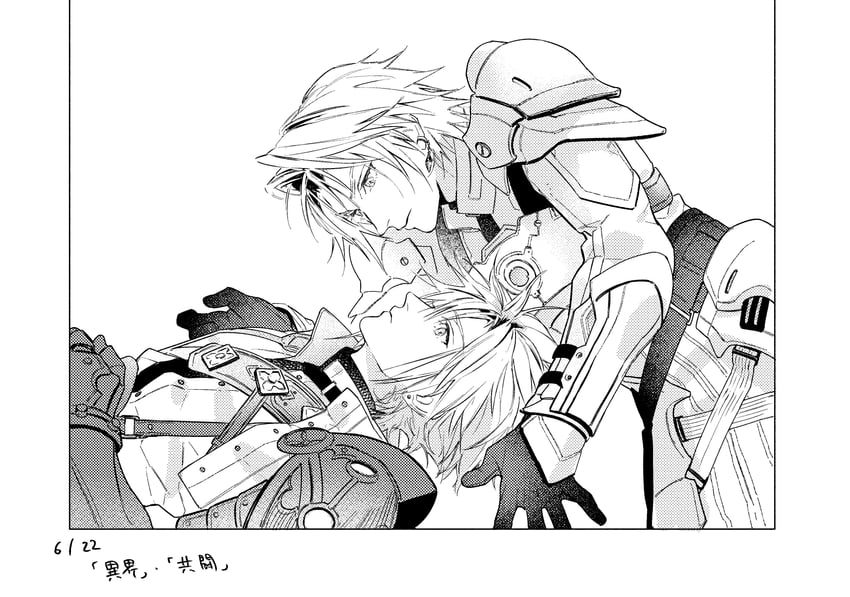 cloud strife and sephiroth (final fantasy and 2 more) drawn by nikuram_f