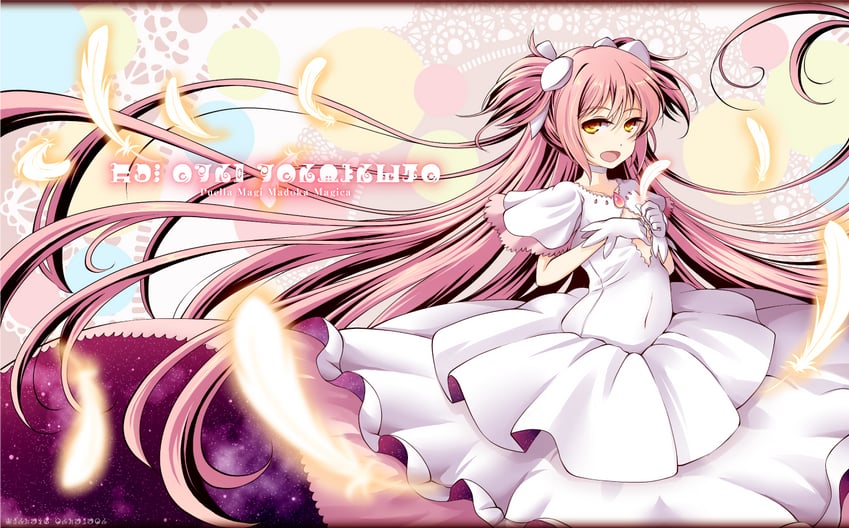 kaname madoka and ultimate madoka (mahou shoujo madoka magica) drawn by hikaru_310