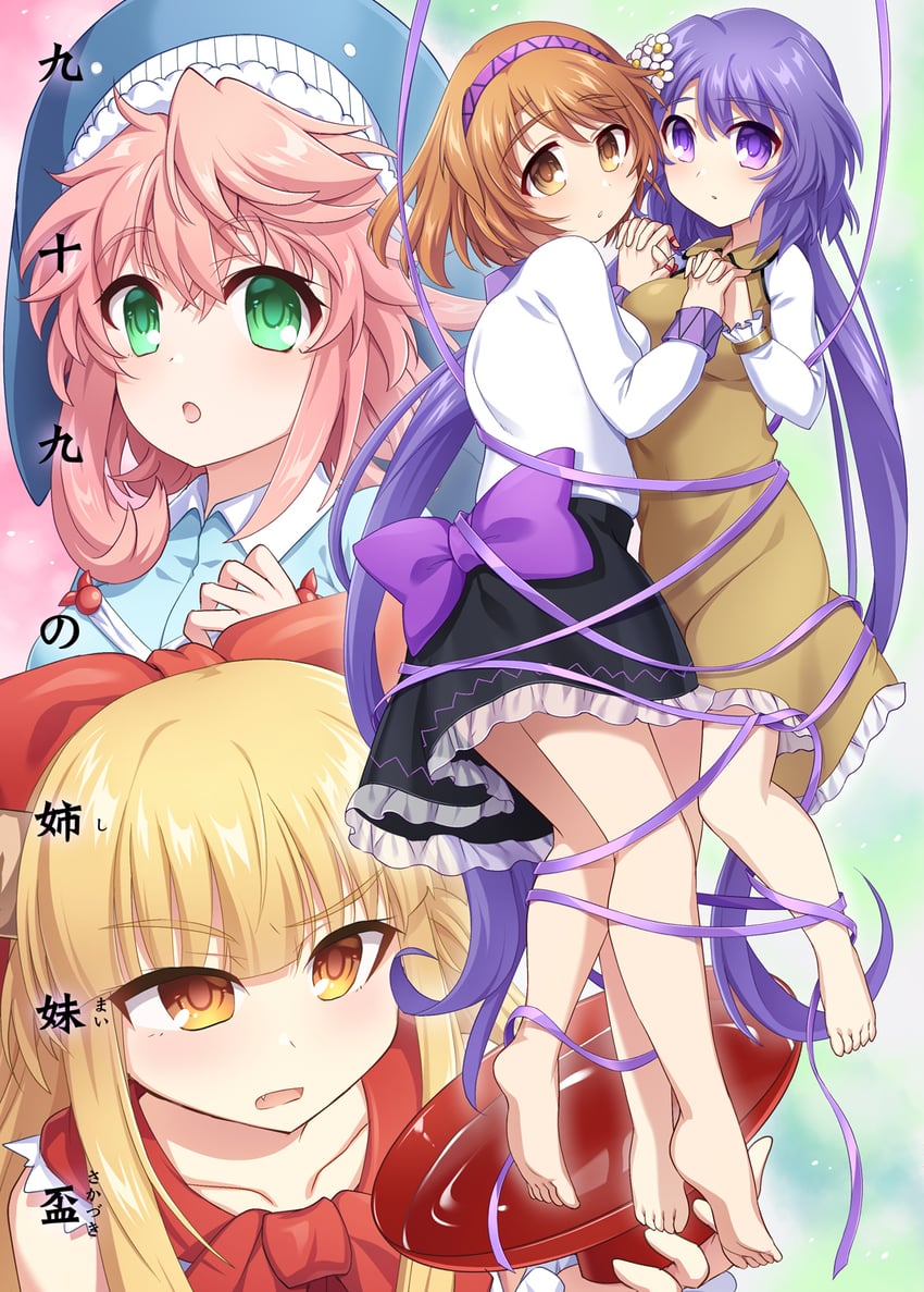 ibuki suika, tsukumo benben, tsukumo yatsuhashi, and okunoda miyoi (touhou) drawn by natane_tsuyu