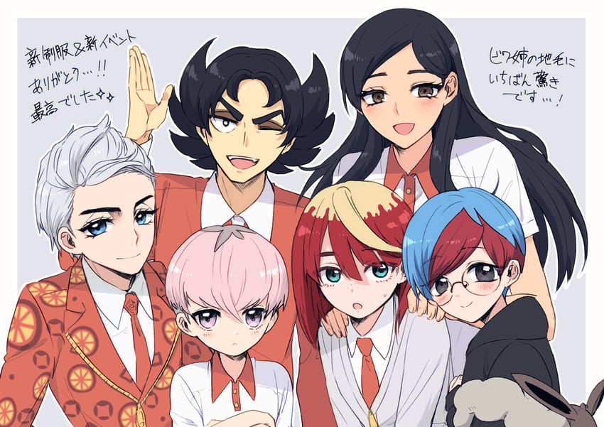 penny, mela, giacomo, eri, ortega, and 1 more (pokemon and 1 more) drawn by suzukinoko1021