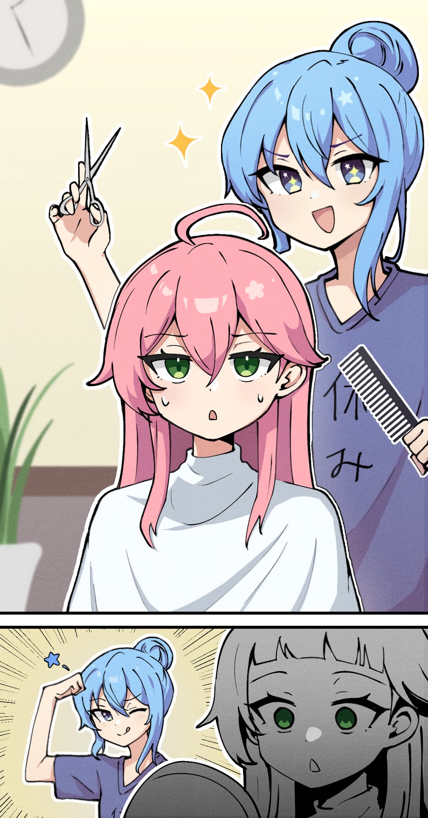 hoshimachi suisei and sakura miko (hololive) drawn by lapis_(lapisrs)