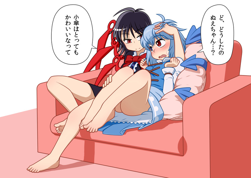 tatara kogasa and houjuu nue (touhou) drawn by iromeki_overdrive