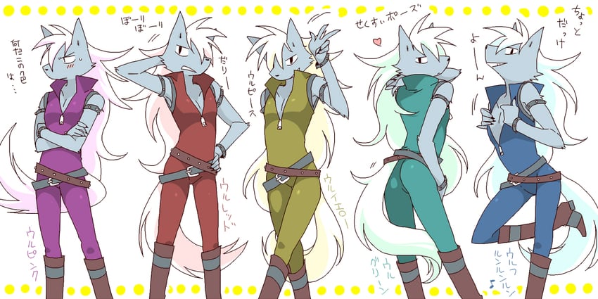 wolfrun (precure and 1 more) drawn by kensan_(isizakirie)