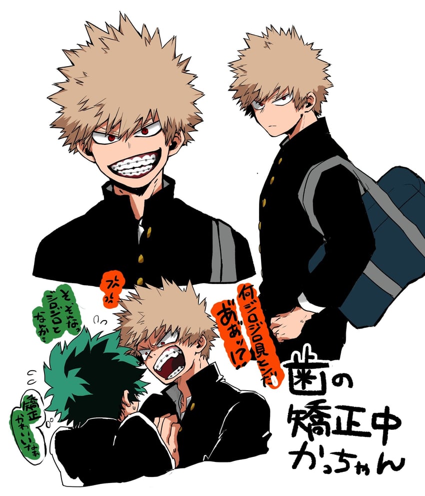 midoriya izuku and bakugou katsuki (boku no hero academia) drawn by pigorone