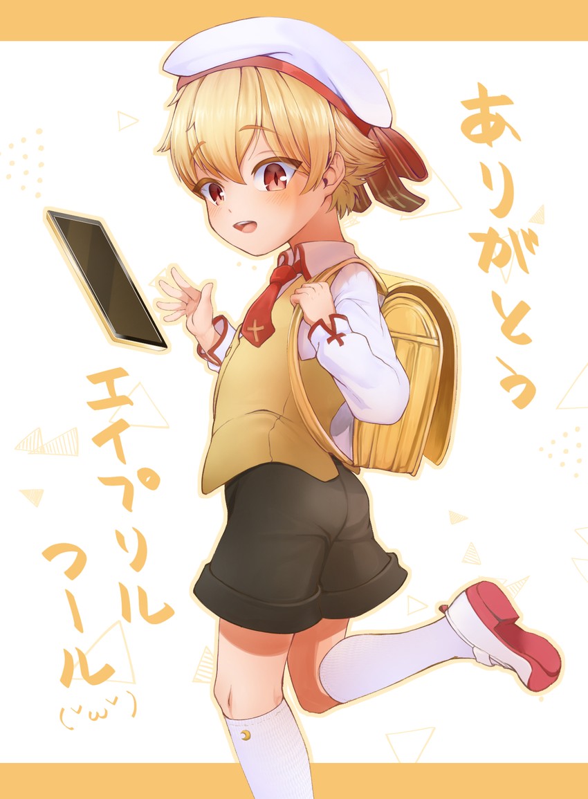 gilgamesh and child gilgamesh (fate and 1 more) drawn by soumen_nigoki