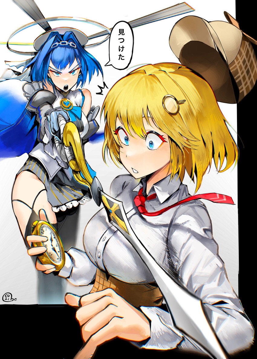 ouro kronii and watson amelia (hololive and 1 more) drawn by odyssey_21
