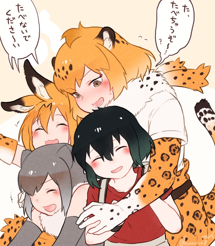 serval, kaban, jaguar, and small-clawed otter (kemono friends) drawn by seto_(harunadragon)
