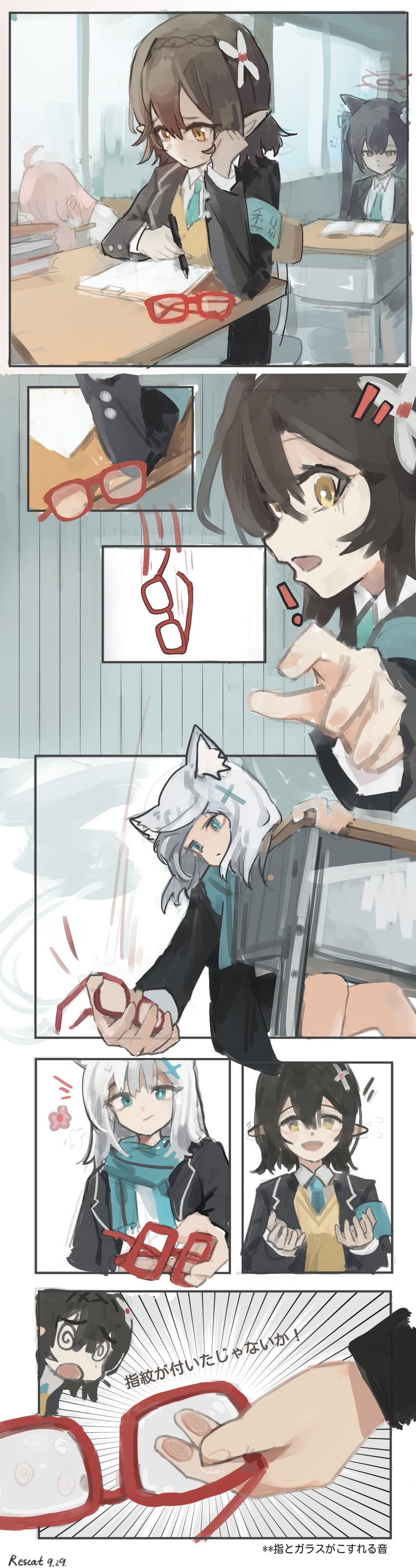 shiroko, hoshino, serika, and ayane (blue archive) drawn by rescat