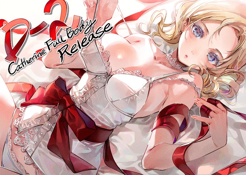 catherine (catherine and 1 more) drawn by dsmile