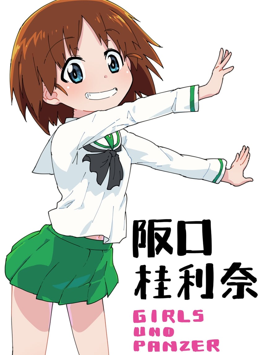 sakaguchi karina (girls und panzer) drawn by monolith_(suibou_souko)