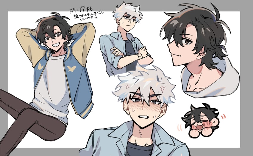 cheng xiaoshi and lu guang (shiguang dailiren) drawn by 2101341bbb